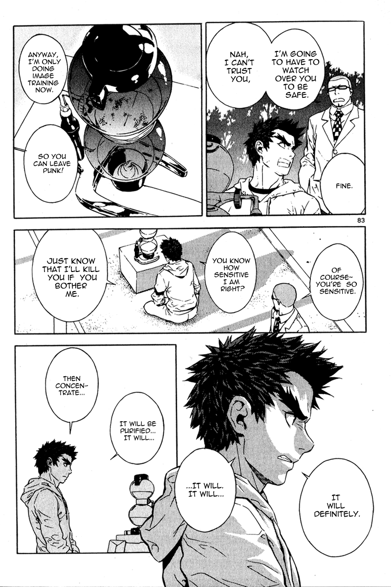 Read Veritas (en) Manga Online