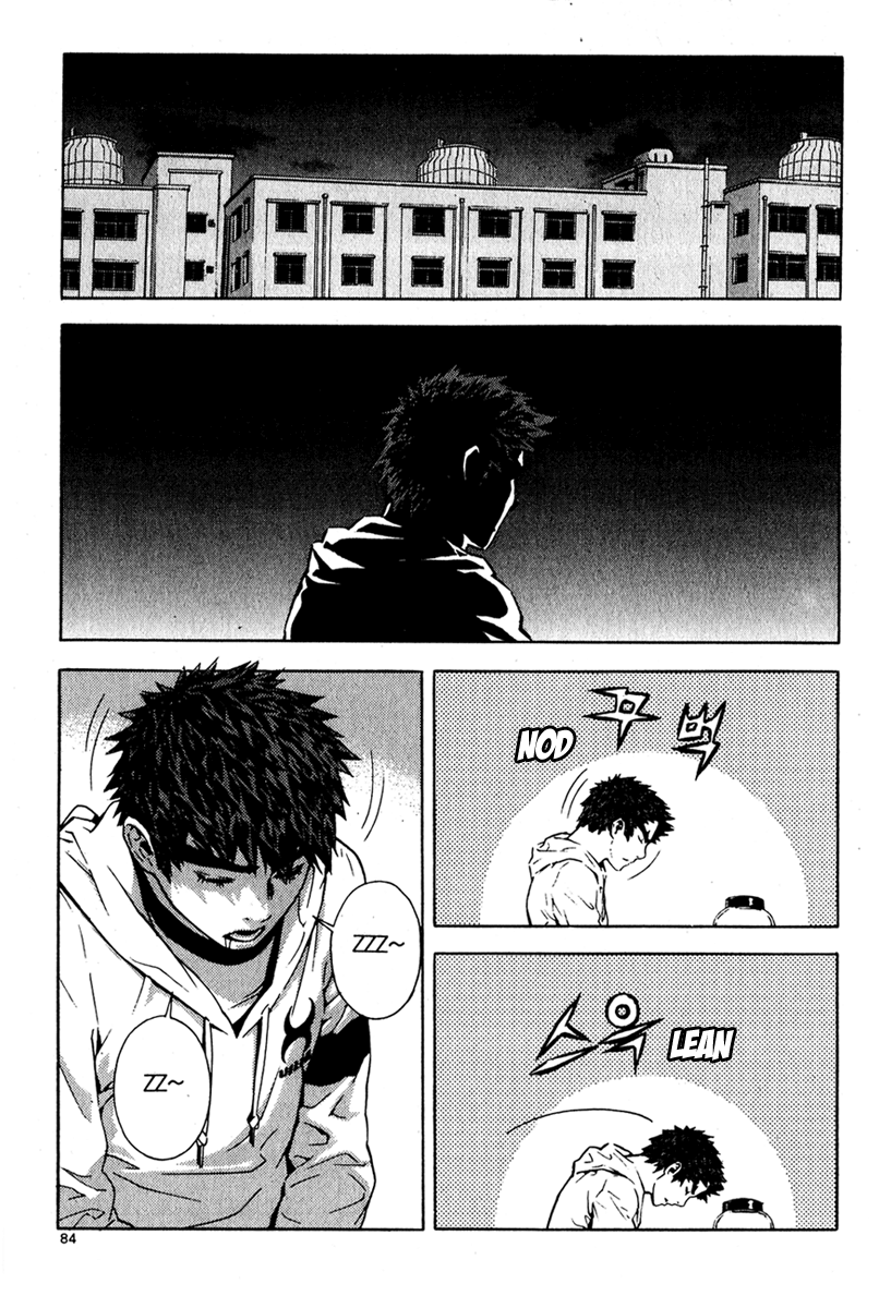 Read Veritas (en) Manga Online