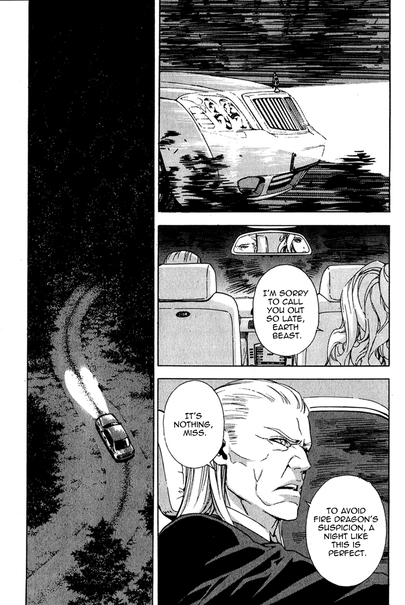 Read Veritas (en) Manga Online