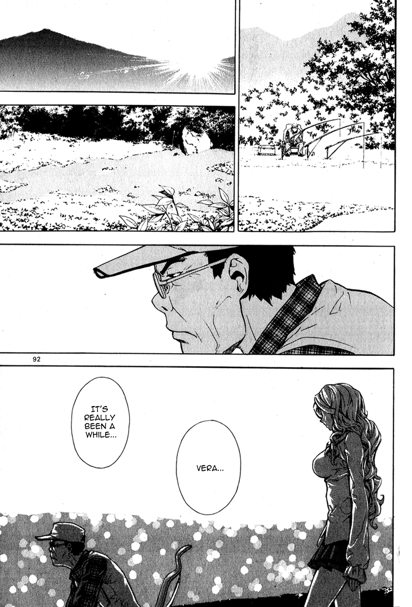 Read Veritas (en) Manga Online