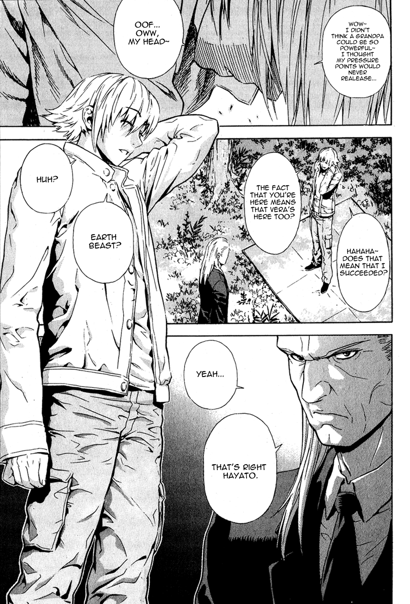 Read Veritas (en) Manga Online