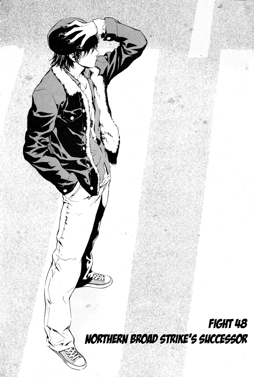 Read Veritas (en) Manga Online