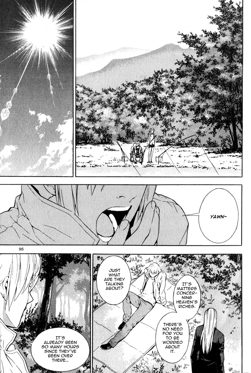 Read Veritas (en) Manga Online