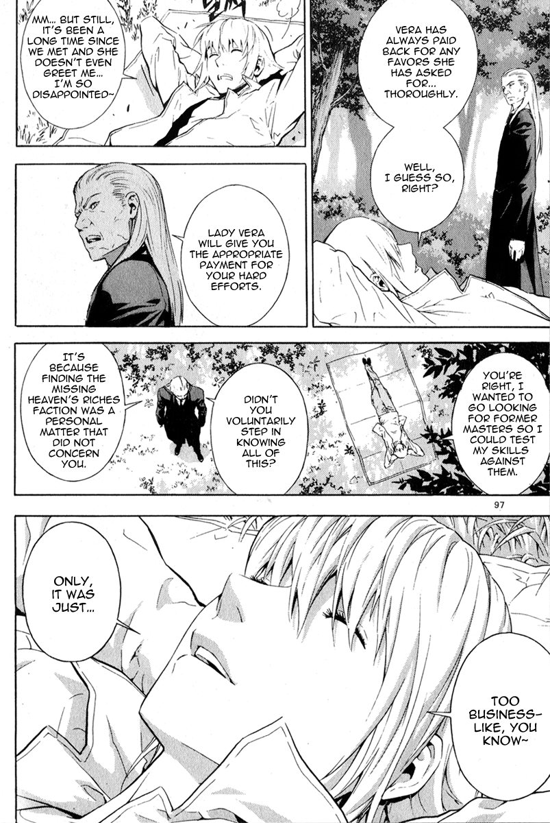 Read Veritas (en) Manga Online