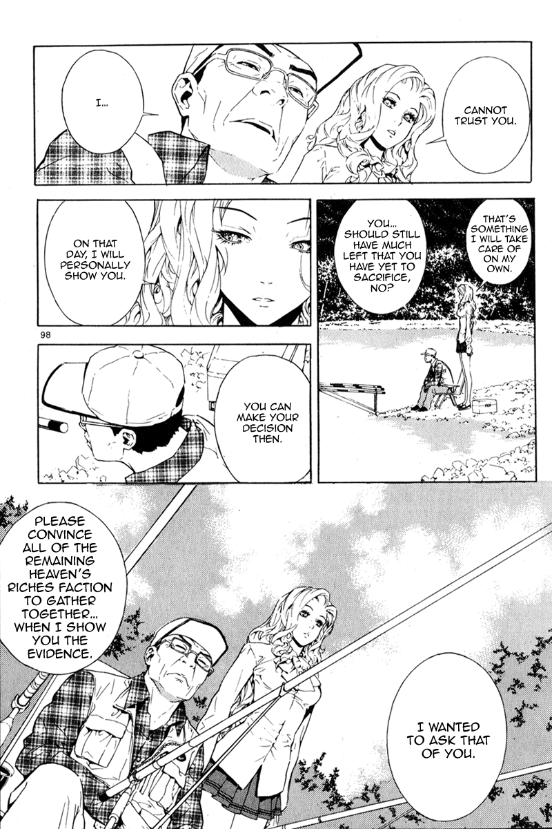 Read Veritas (en) Manga Online