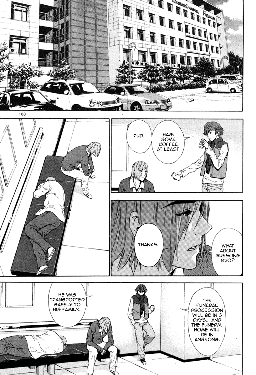 Read Veritas (en) Manga Online