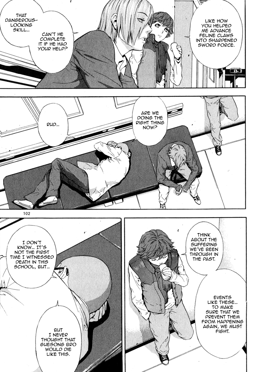 Read Veritas (en) Manga Online