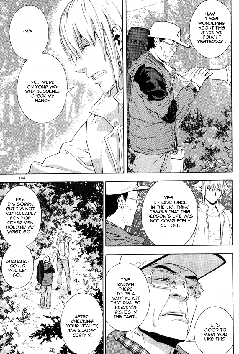 Read Veritas (en) Manga Online