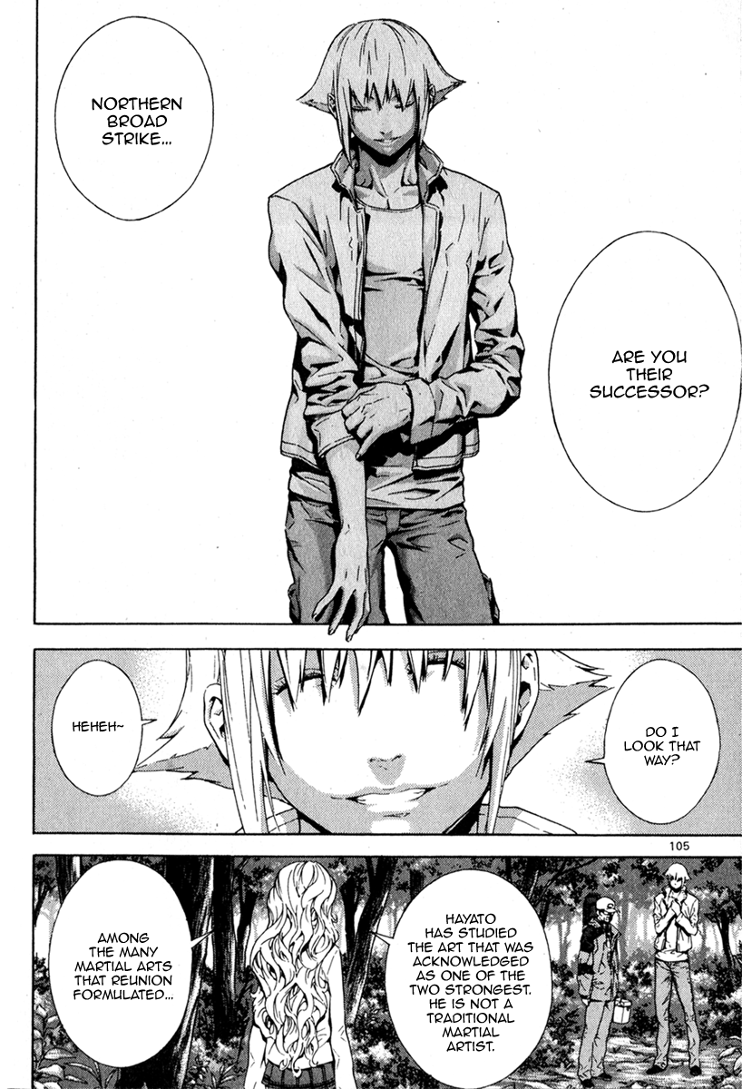 Read Veritas (en) Manga Online