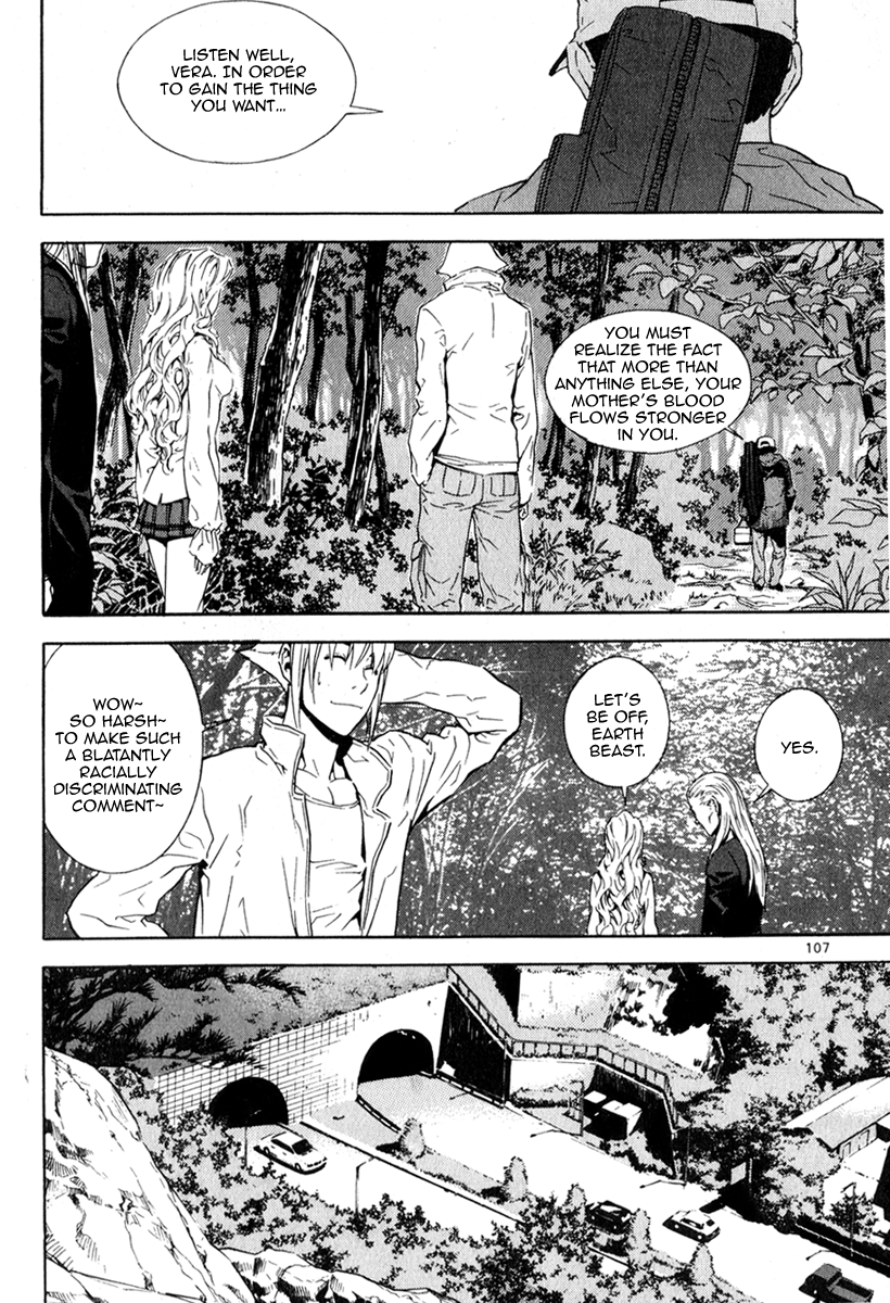 Read Veritas (en) Manga Online