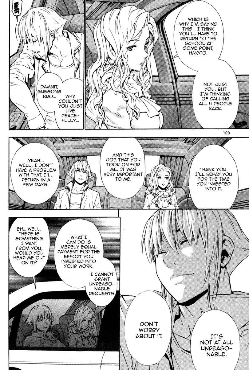 Read Veritas (en) Manga Online