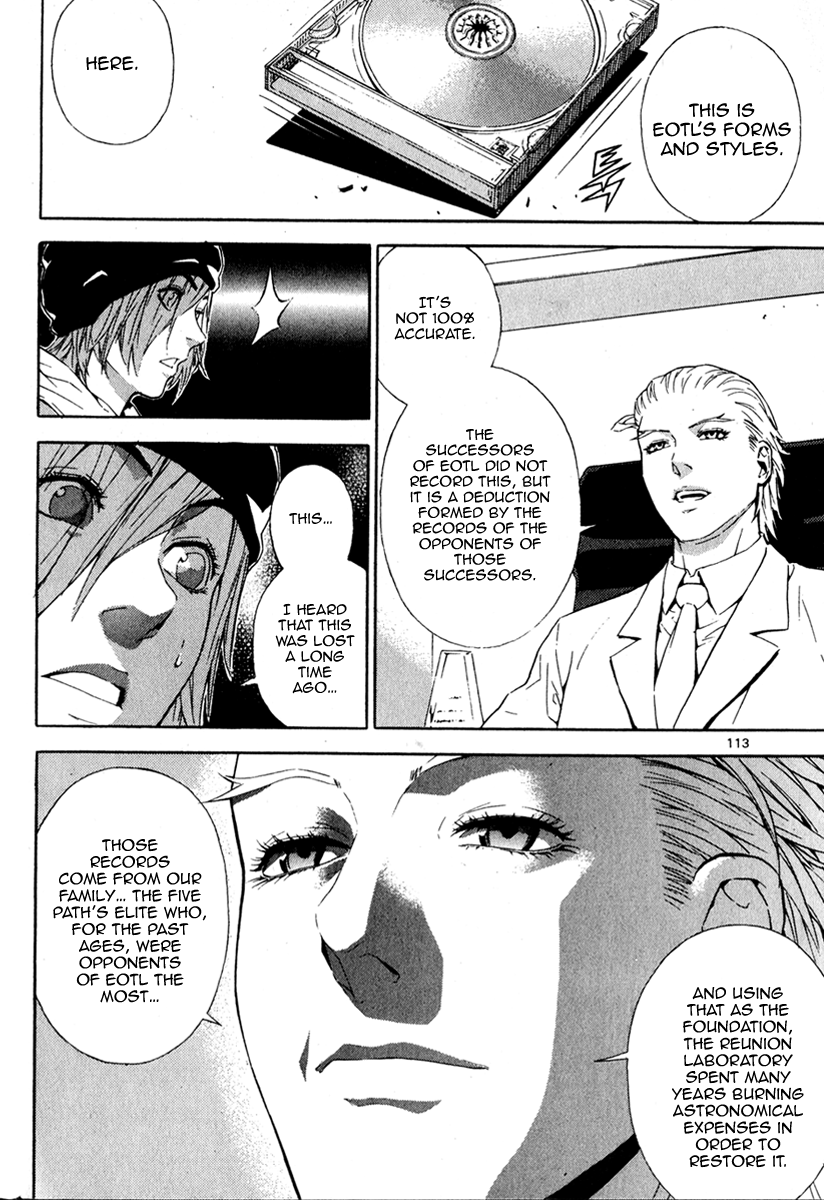 Read Veritas (en) Manga Online