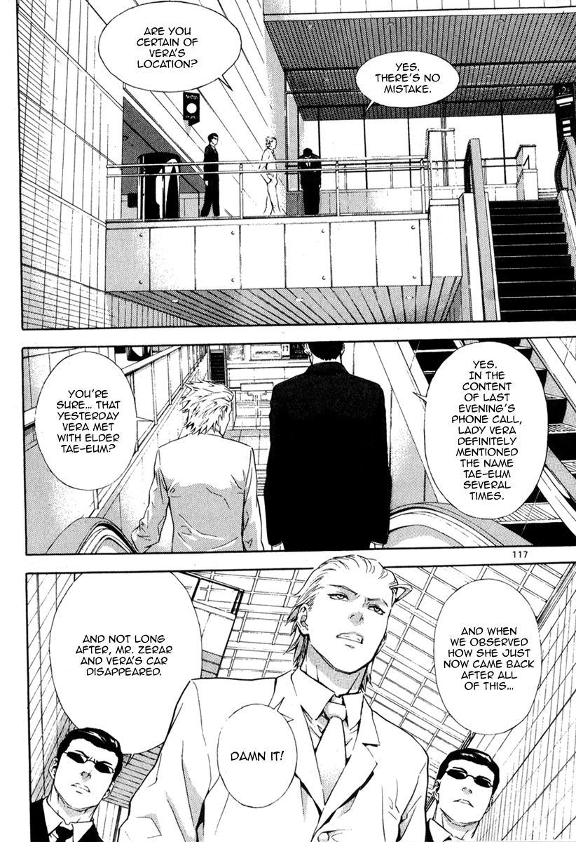 Read Veritas (en) Manga Online