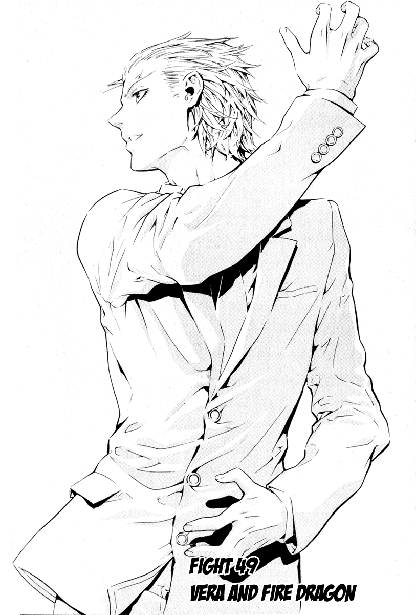 Read Veritas (en) Manga Online