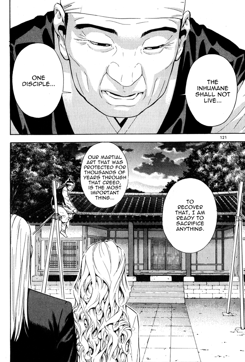 Read Veritas (en) Manga Online