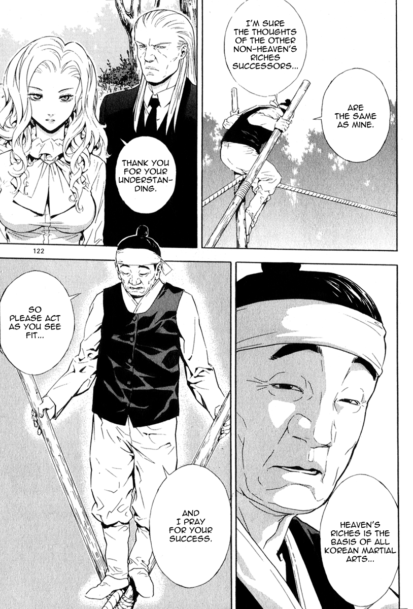 Read Veritas (en) Manga Online