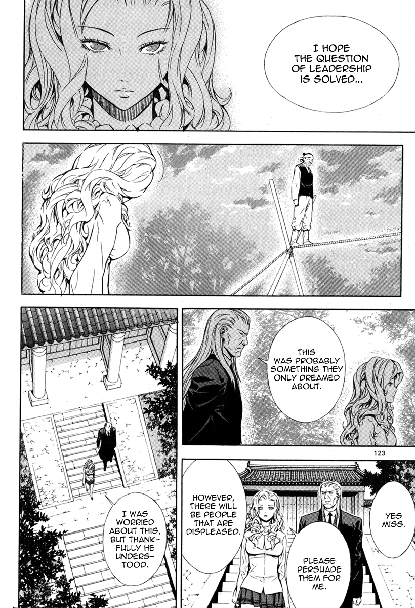 Read Veritas (en) Manga Online