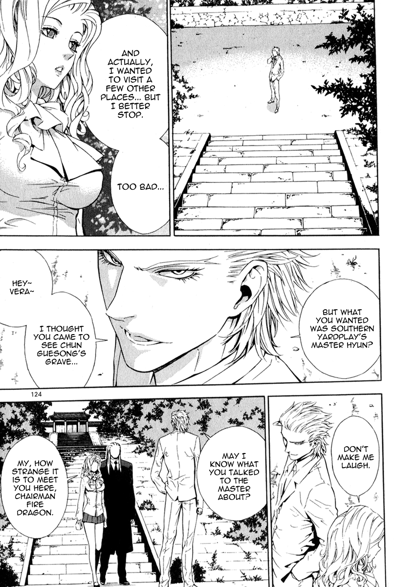 Read Veritas (en) Manga Online