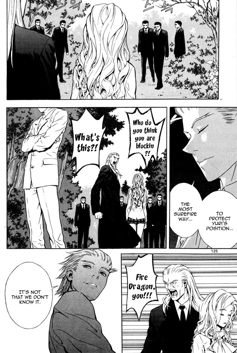 Read Veritas (en) Manga Online