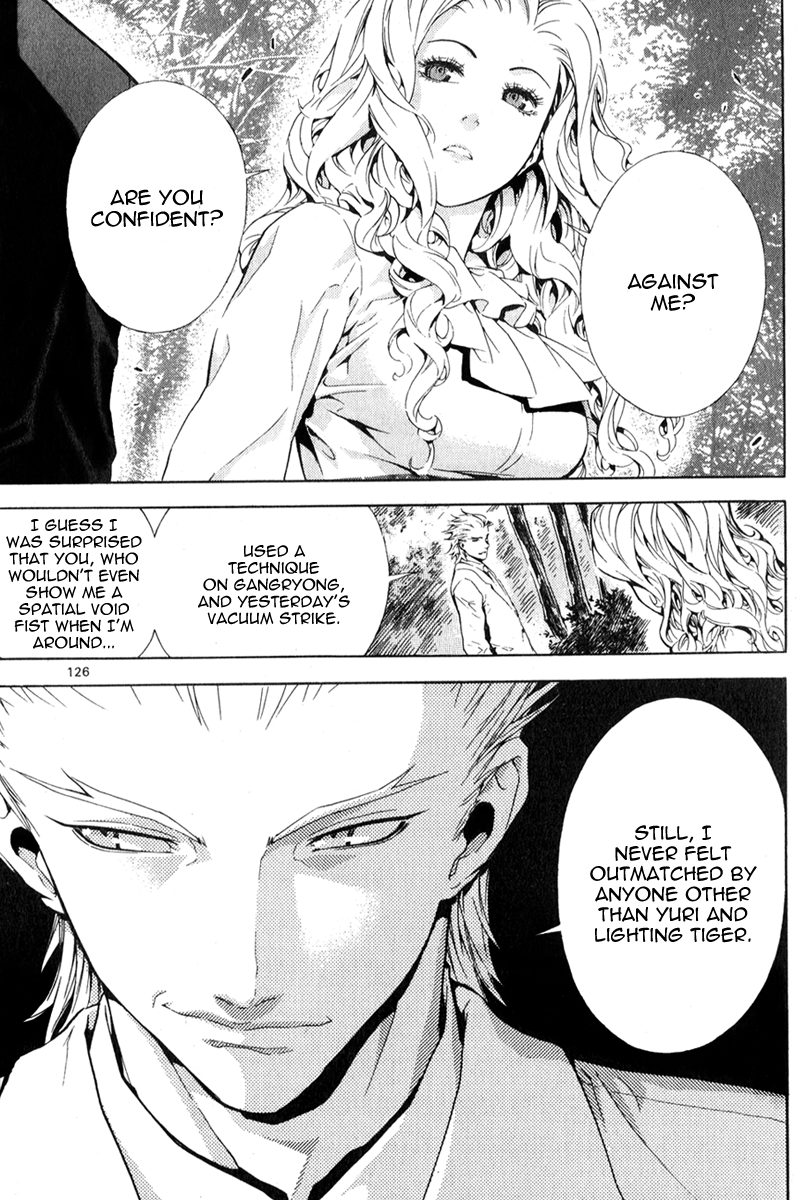 Read Veritas (en) Manga Online