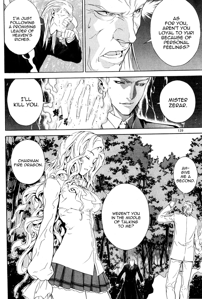 Read Veritas (en) Manga Online