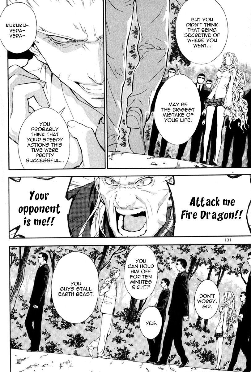 Read Veritas (en) Manga Online