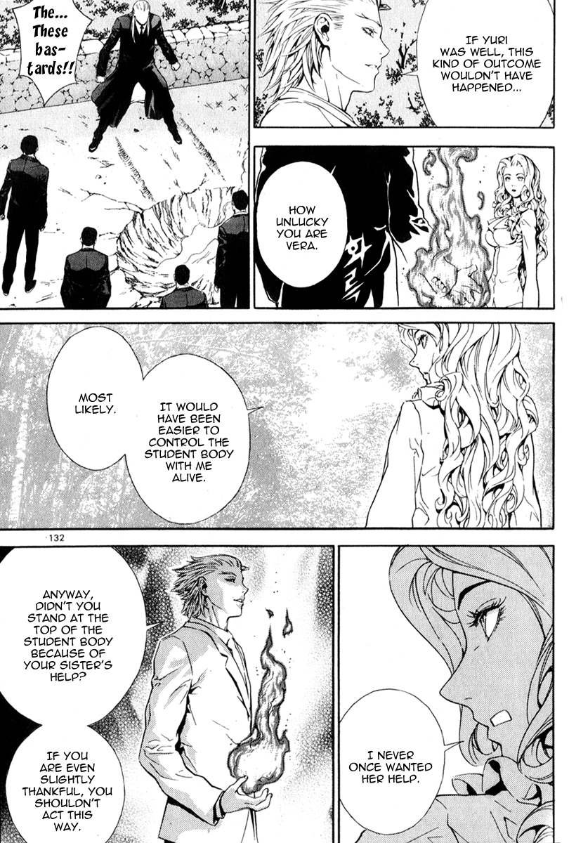 Read Veritas (en) Manga Online