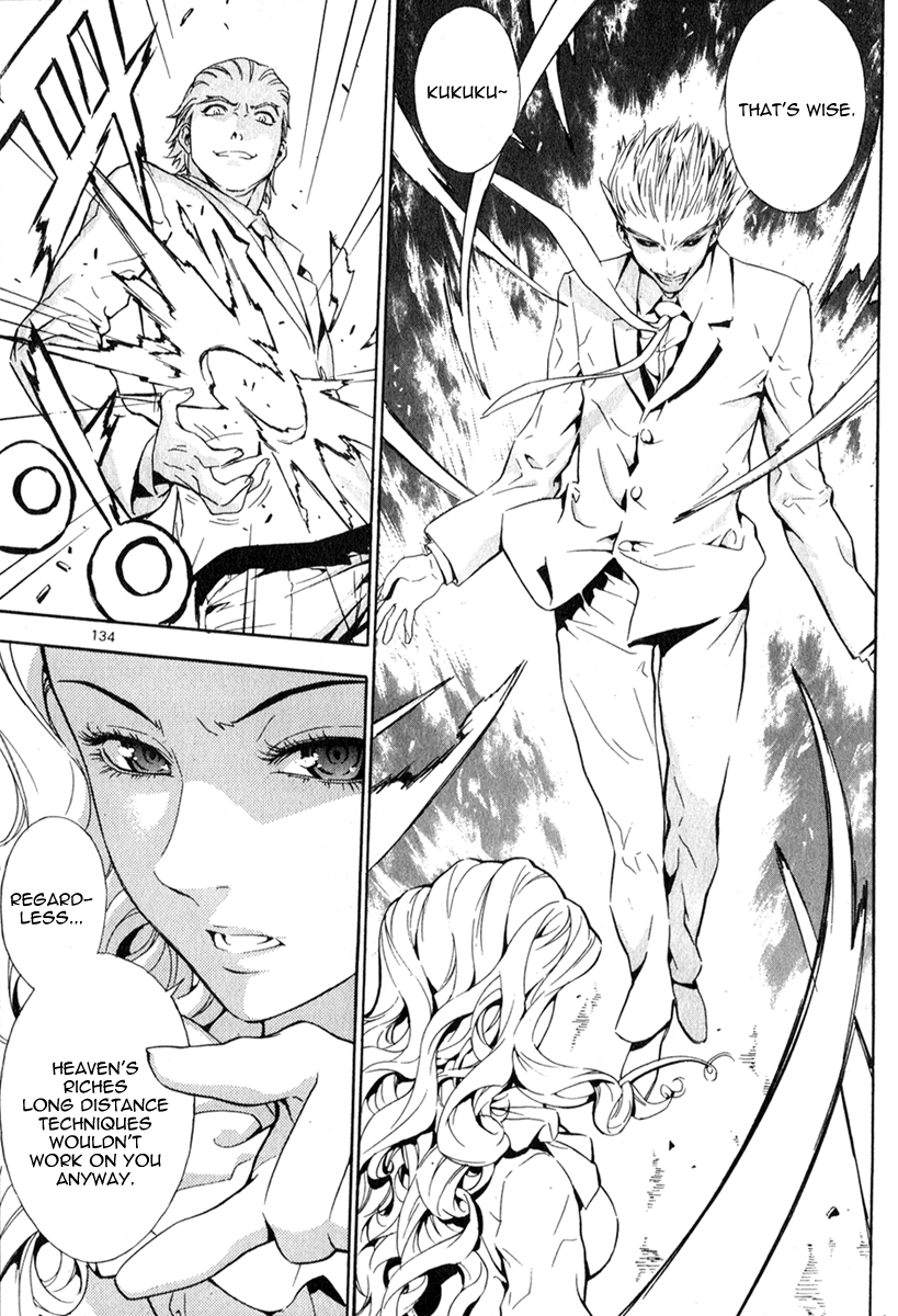 Read Veritas (en) Manga Online