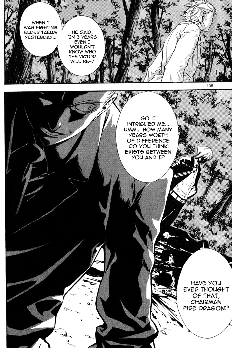 Read Veritas (en) Manga Online