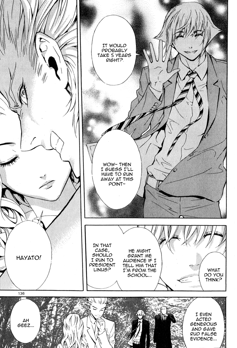 Read Veritas (en) Manga Online