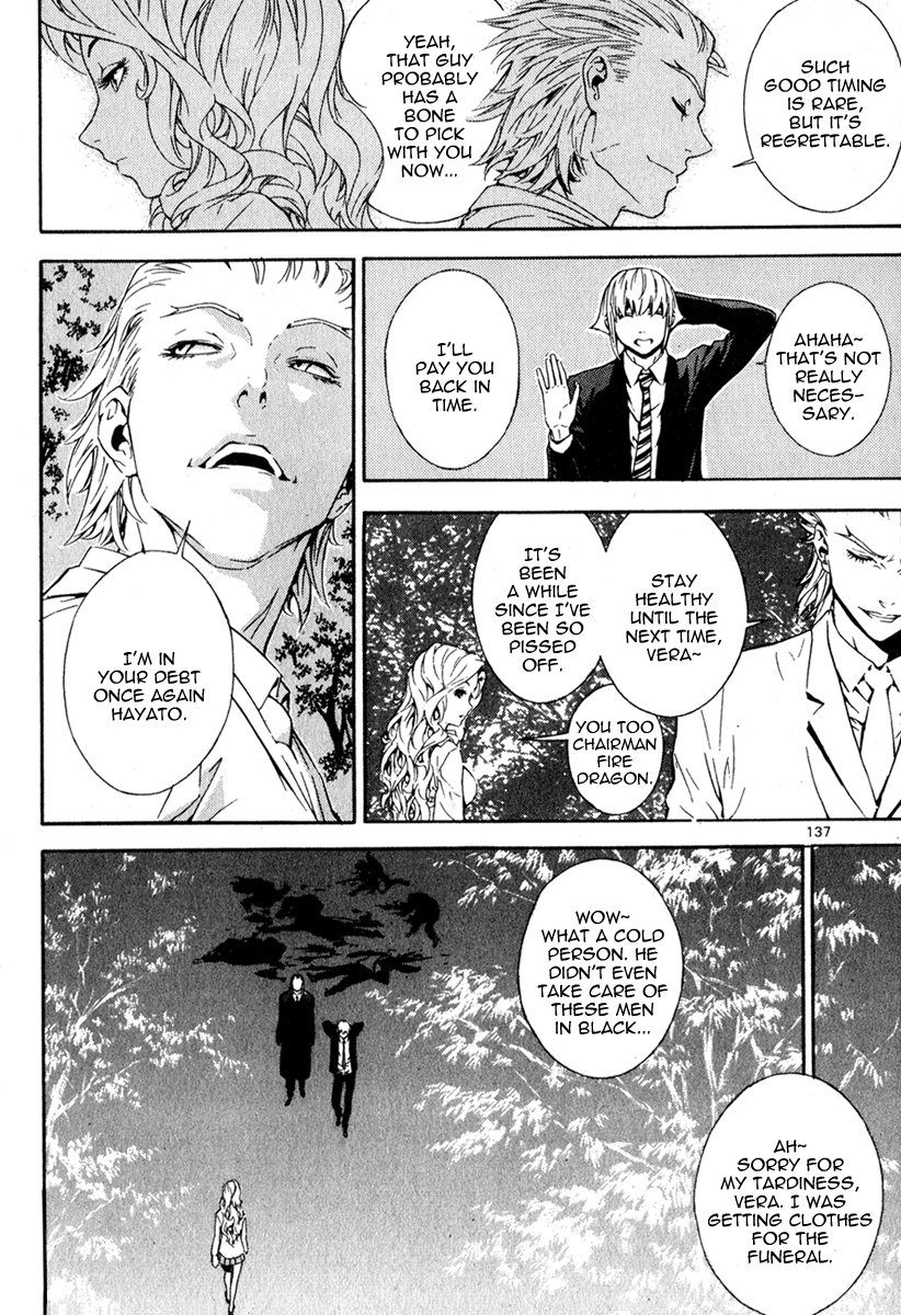 Read Veritas (en) Manga Online