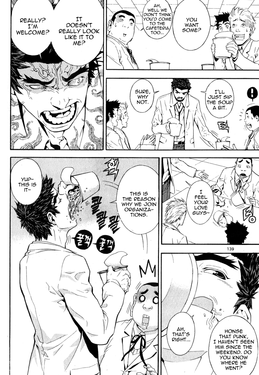 Read Veritas (en) Manga Online