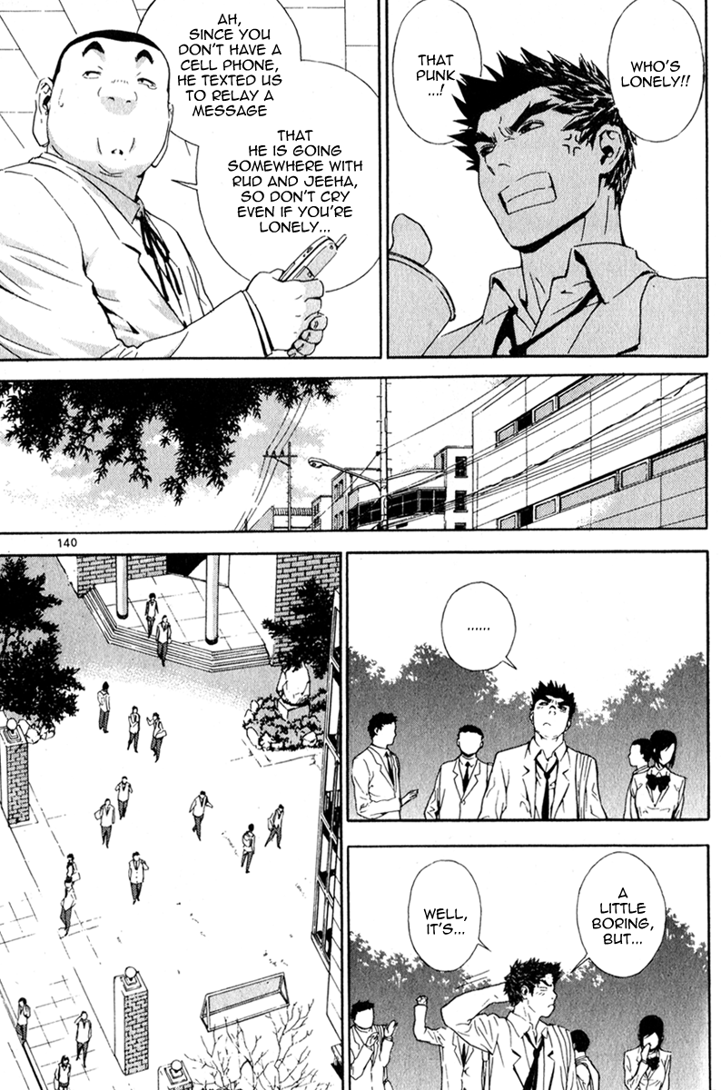 Read Veritas (en) Manga Online