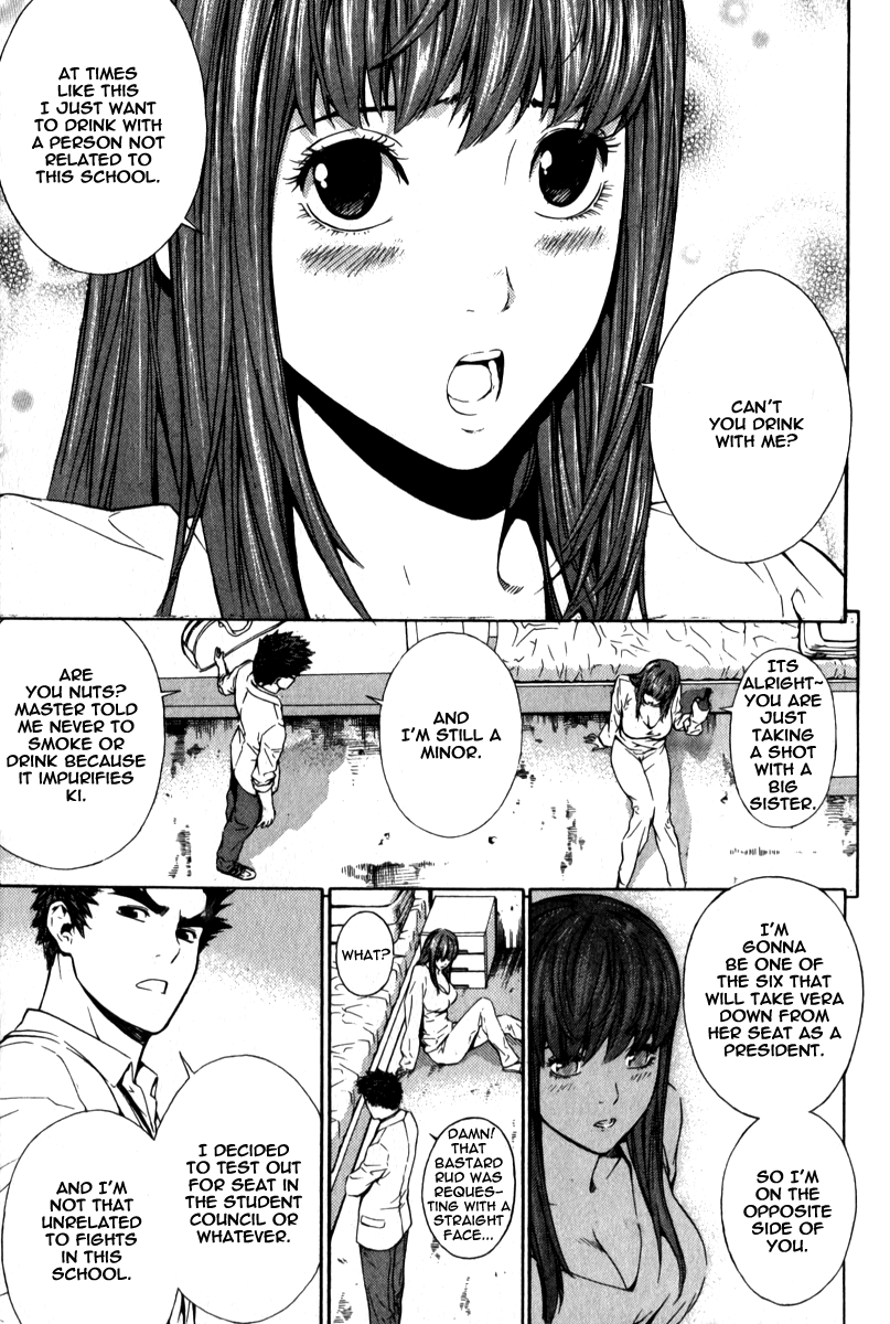 Read Veritas (en) Manga Online