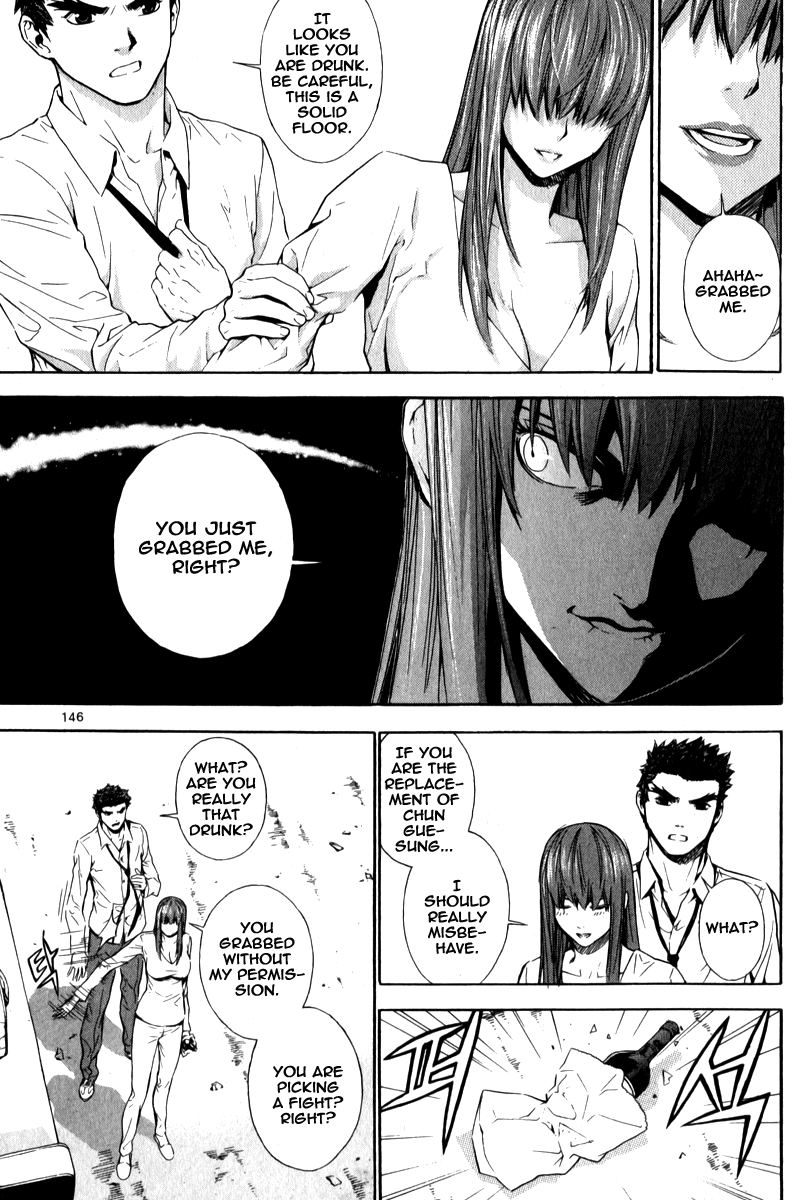 Read Veritas (en) Manga Online