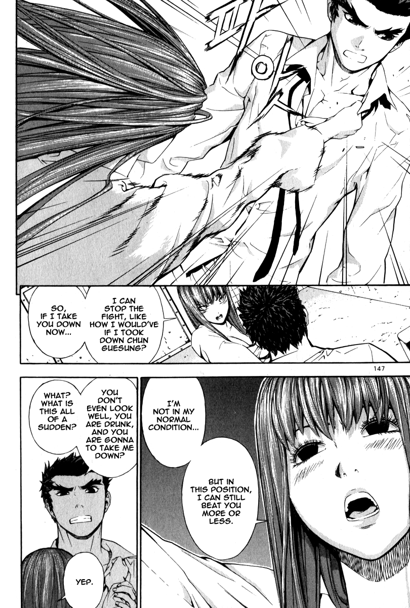 Read Veritas (en) Manga Online