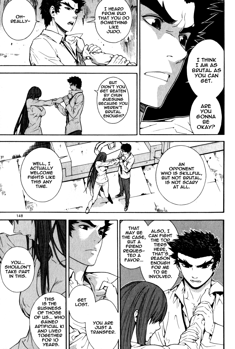 Read Veritas (en) Manga Online