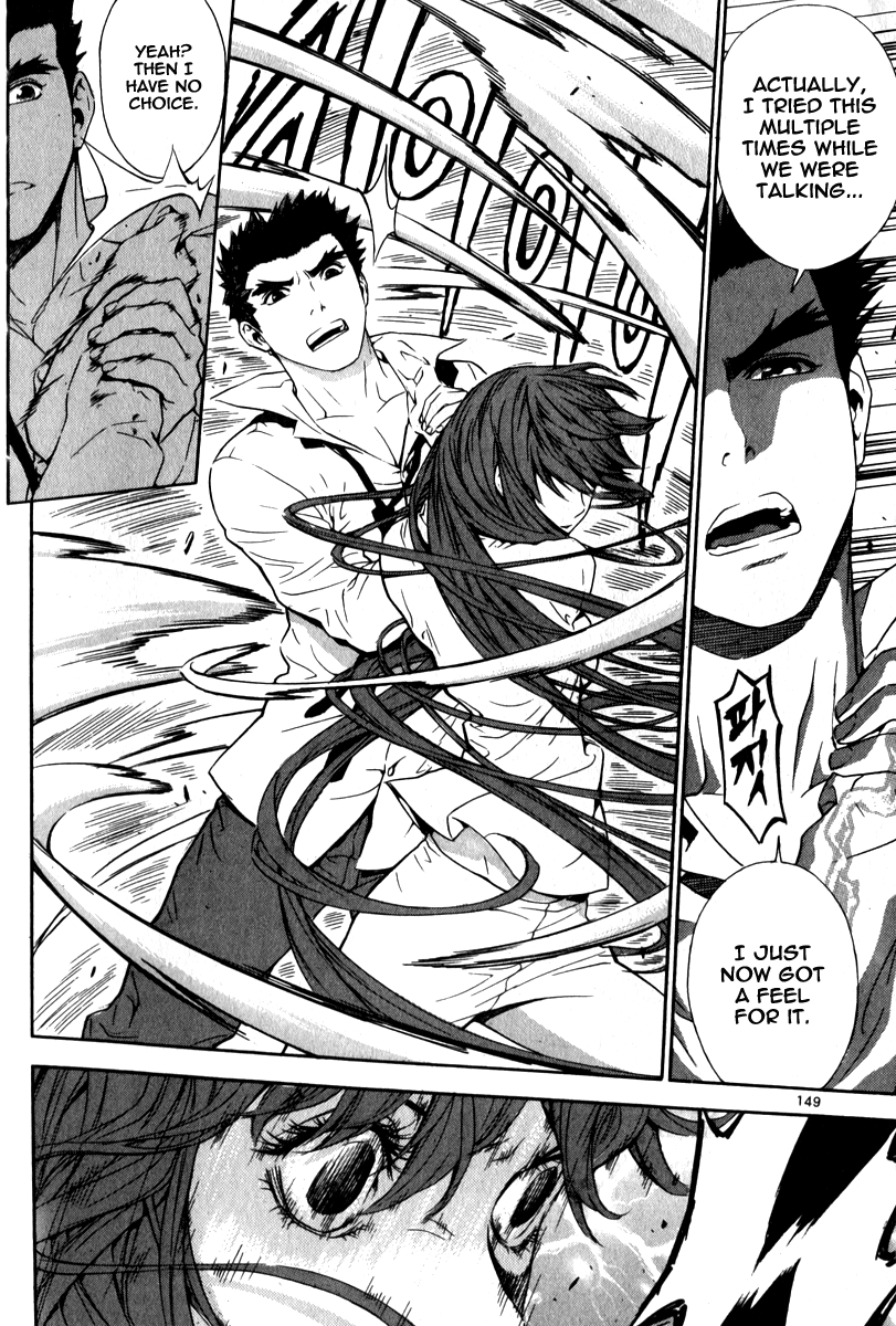 Read Veritas (en) Manga Online