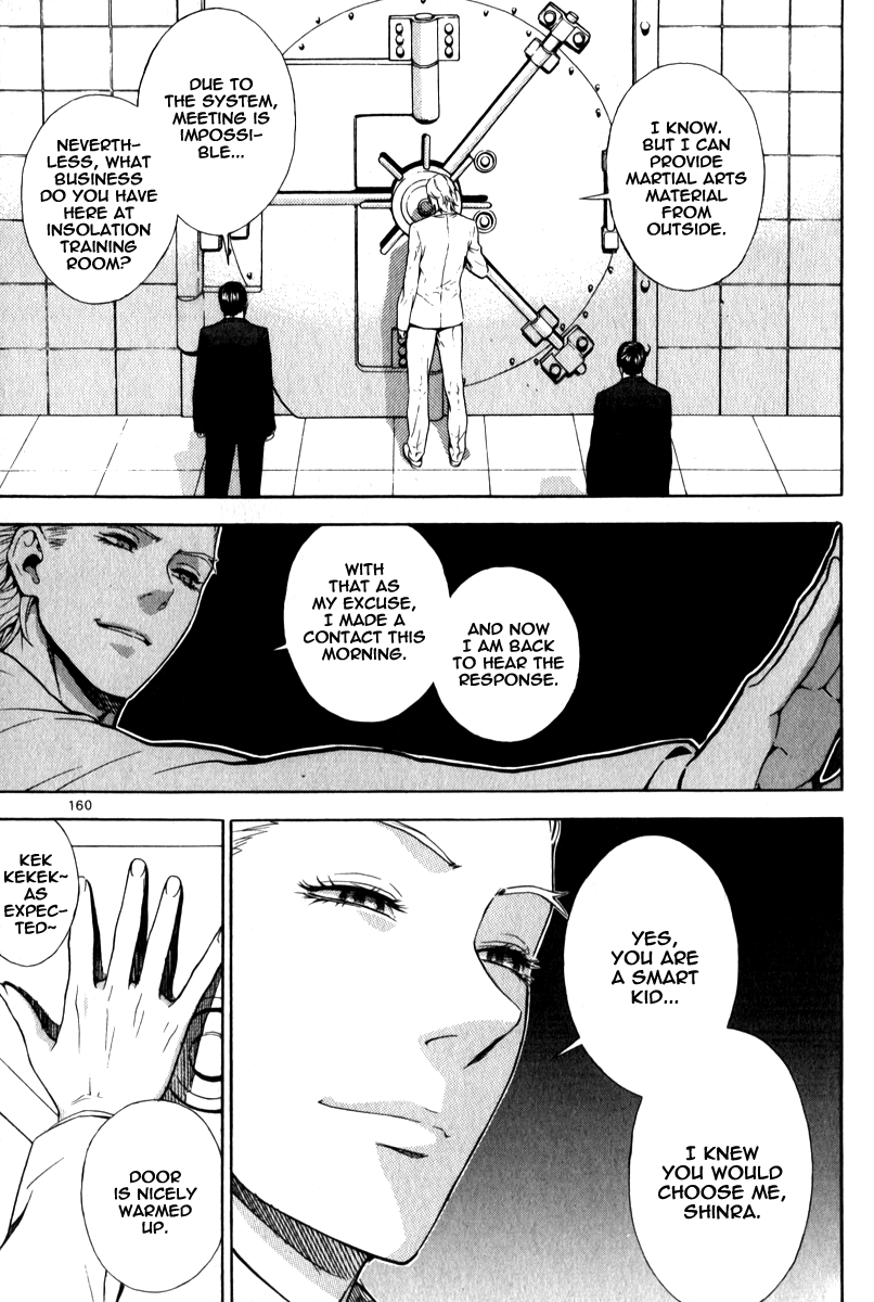 Read Veritas (en) Manga Online