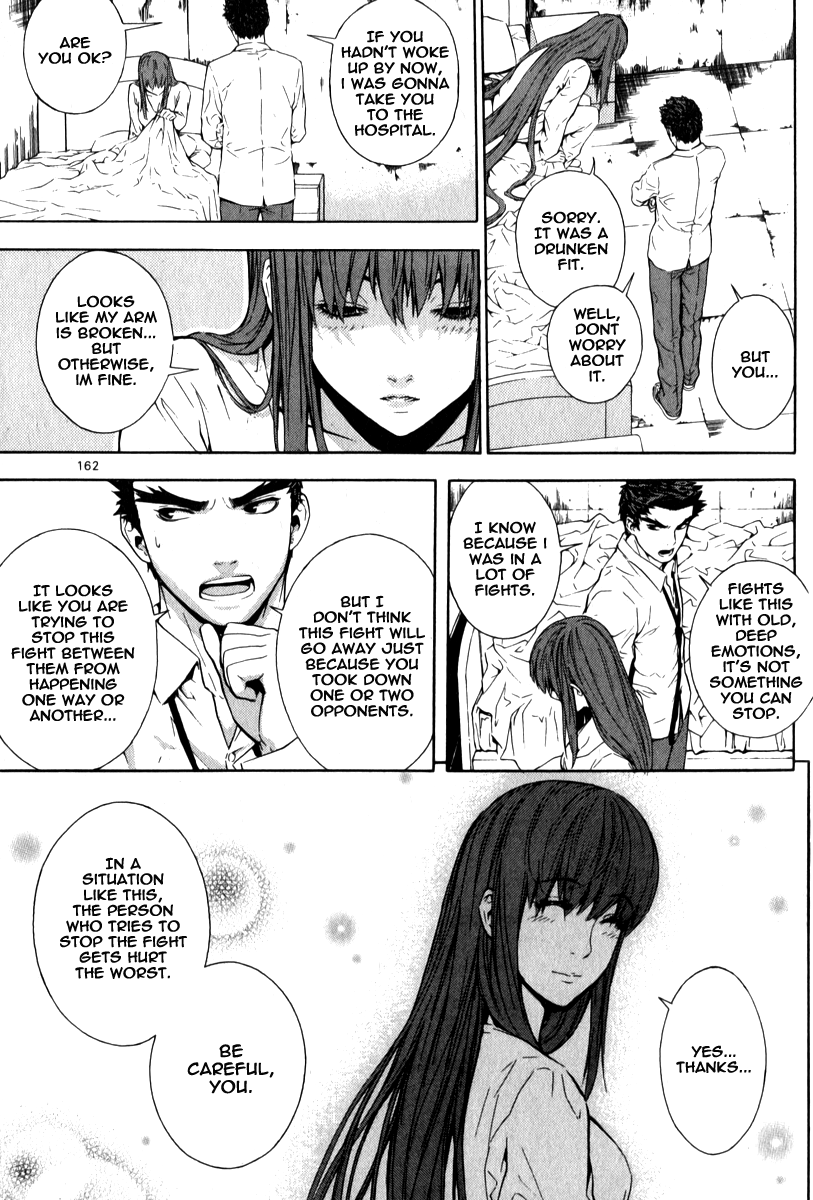 Read Veritas (en) Manga Online