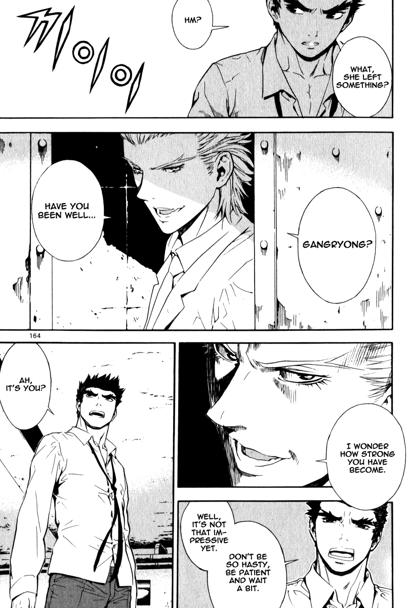 Read Veritas (en) Manga Online