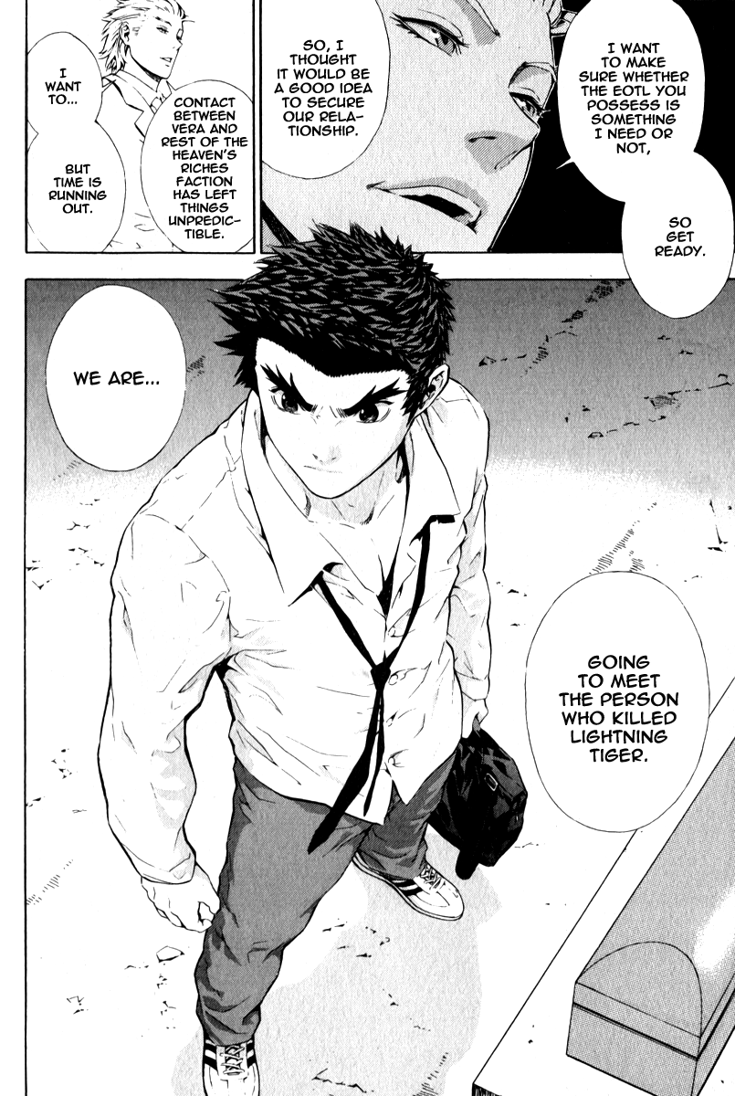 Read Veritas (en) Manga Online