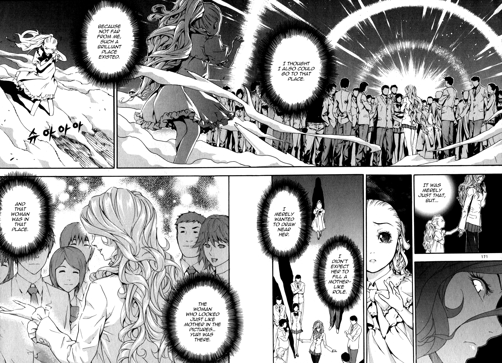 Read Veritas (en) Manga Online