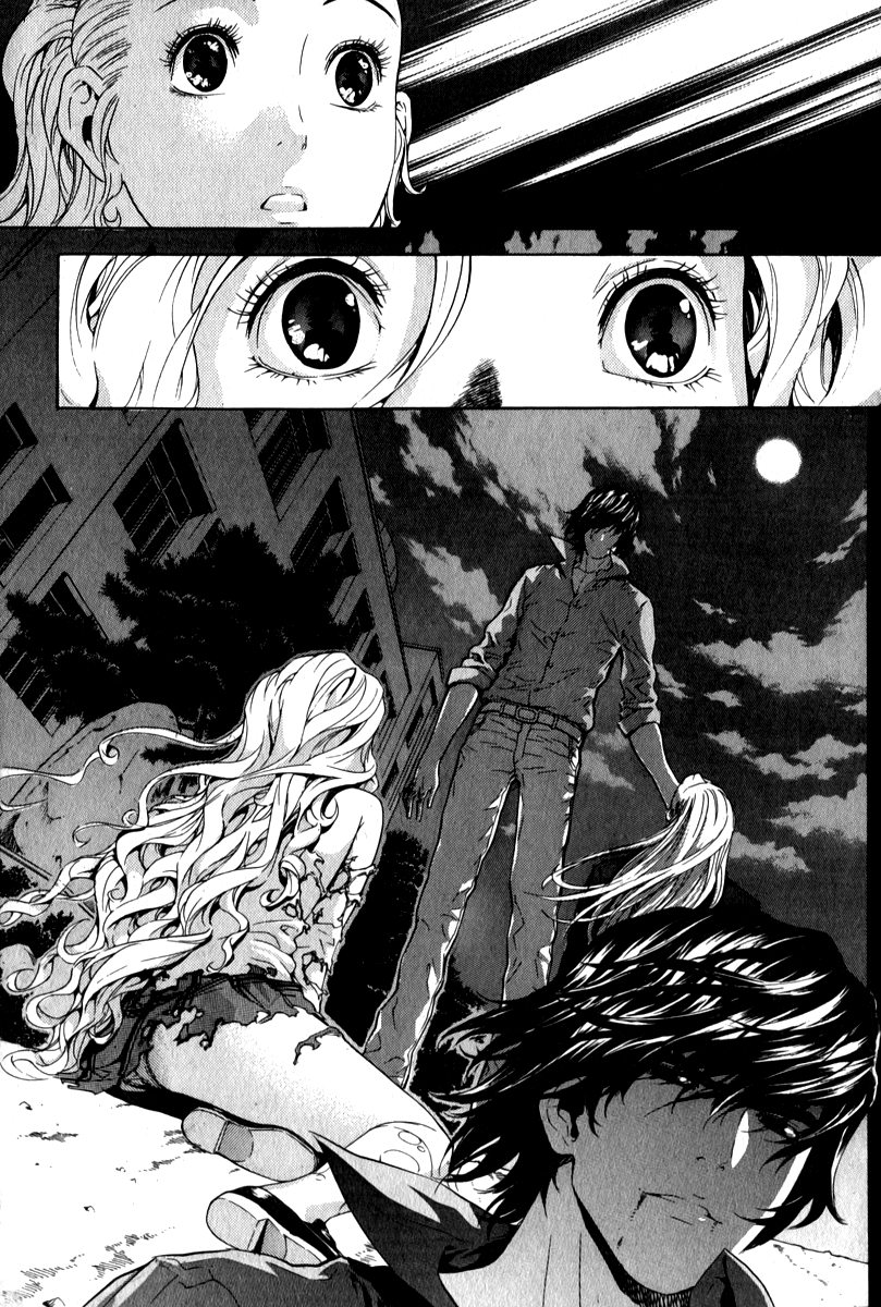 Read Veritas (en) Manga Online