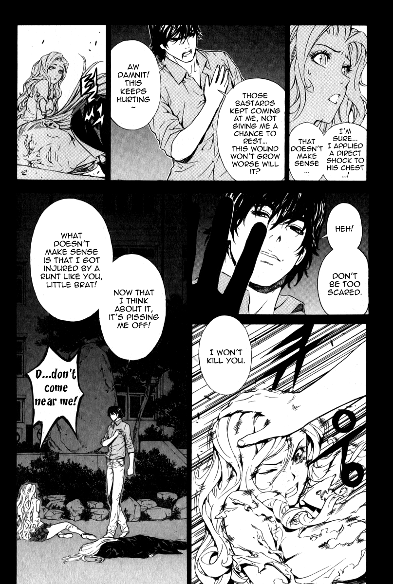 Read Veritas (en) Manga Online