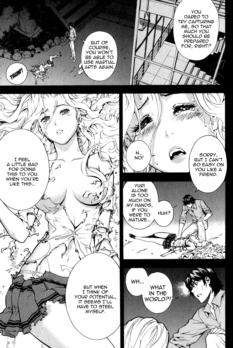 Read Veritas (en) Manga Online