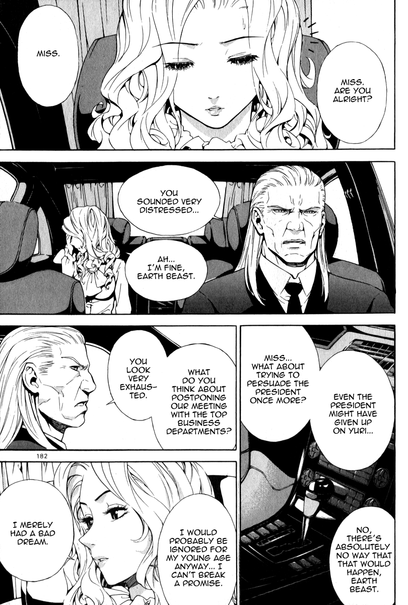 Read Veritas (en) Manga Online