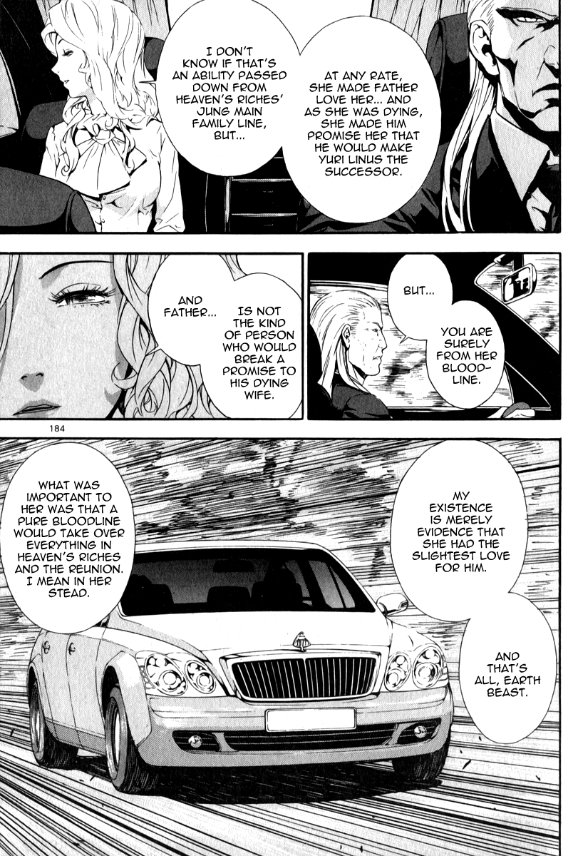 Read Veritas (en) Manga Online