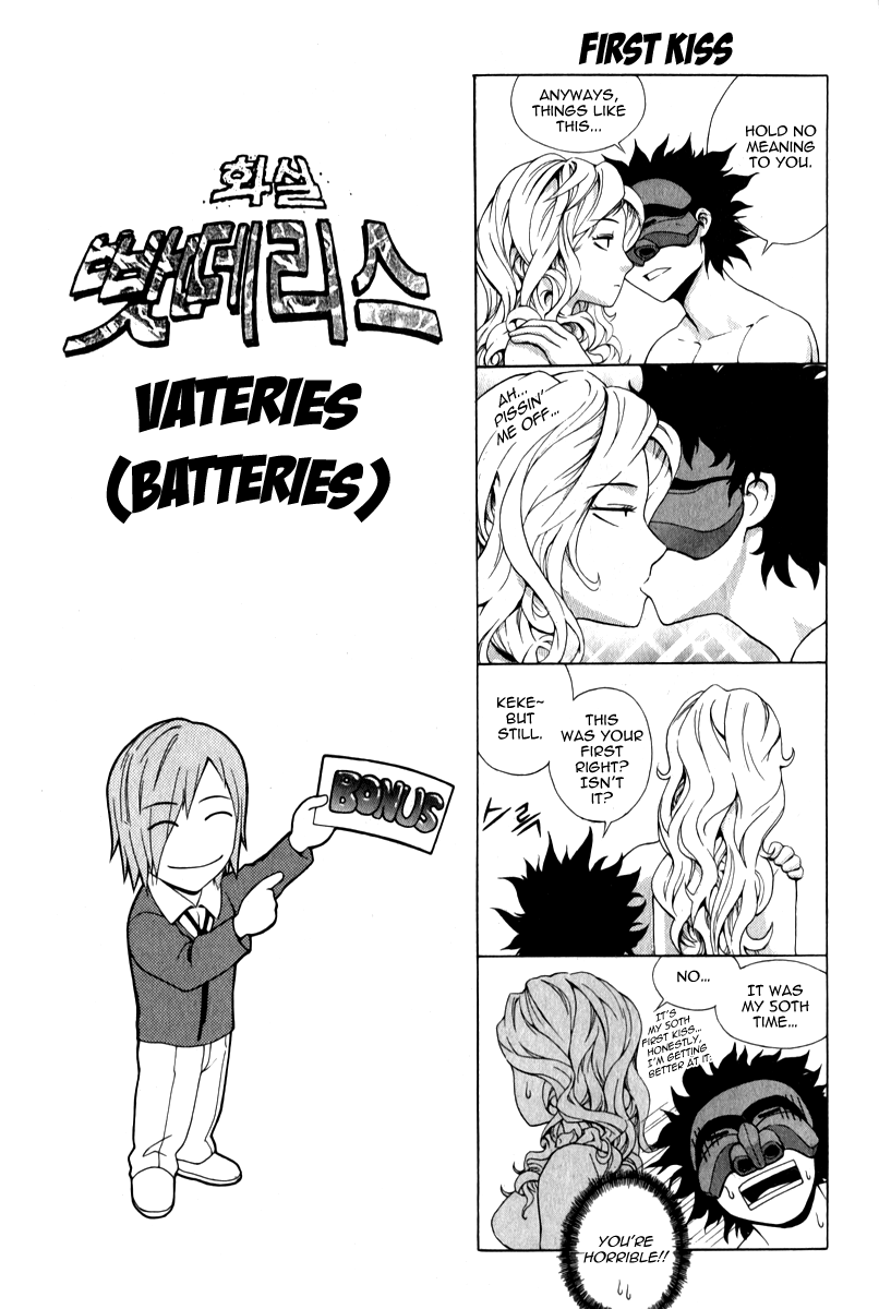 Read Veritas (en) Manga Online