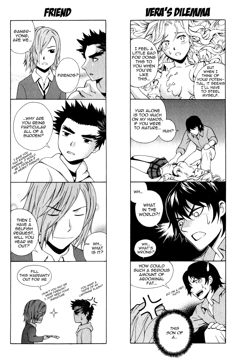 Read Veritas (en) Manga Online